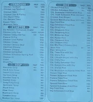 Muskan menu 3