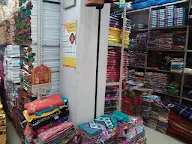 Amit Saree House photo 1