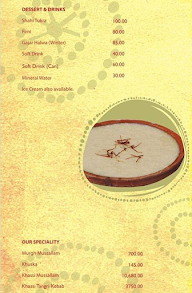 Shiraz Golden Restaurant menu 8