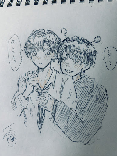 画像