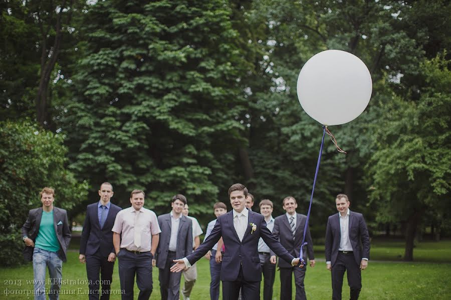 Wedding photographer Zhenya Elistratova (eelistratova). Photo of 27 August 2013