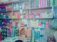 Gagan Somya General Store photo 1