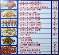 Laziz Tandoori Chicken menu 1