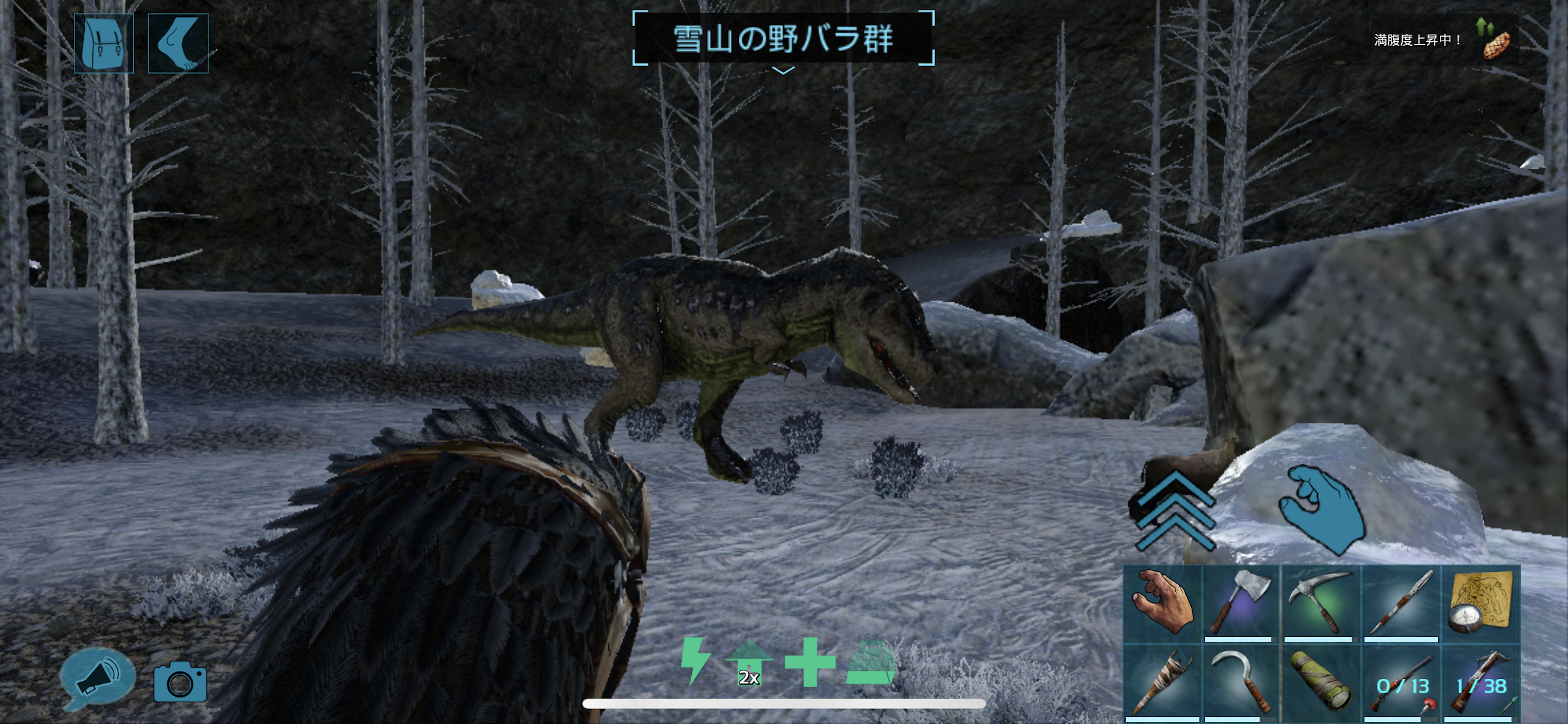 Ark Mobile 崖の上の雪原拠点 Ark Survival Evolved