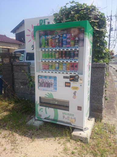 ＩＴＯ ＥＮ 陽だまりの家 社会貢献自販機