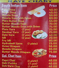 Meenakshi South Indian Food Corner menu 2