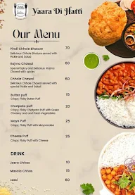 Yaara Di Hatti menu 2