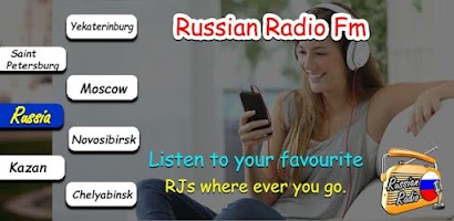 Russian Radio app Screenshot