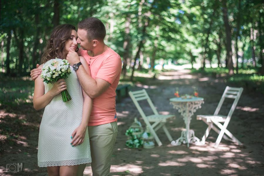 Fotografo di matrimoni Maksim Zinchenko (mzinchenko). Foto del 12 settembre 2017