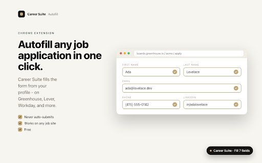 Career Suite Autofill screenshot 1