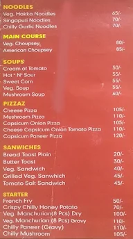 G Dot menu 6