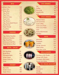 Sukh Sagar Pure Veg menu 2