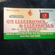 Om Electronicsand Electricals photo 2