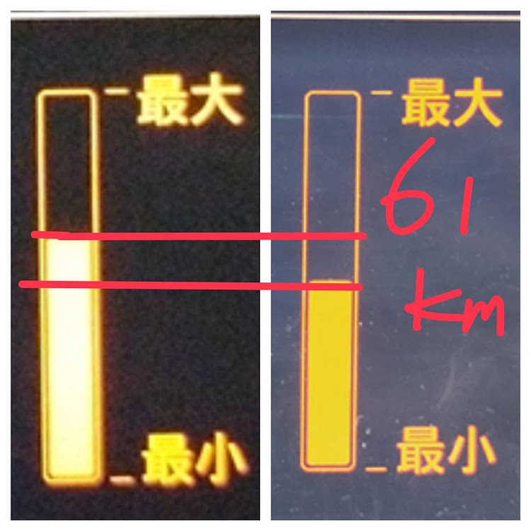 の投稿画像6枚目