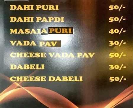 Sri Narsing Bhelpuri & Juice Centre menu 