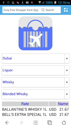 Duty free shop price compare