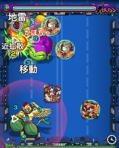 モンスト グリーンゴブリン 究極 適正ランキングと攻略 モンスト攻略wiki