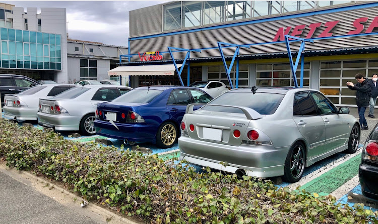 アルテッツァのアルテッツァオフ会・第二回オッサンずミーティングIN千葉・ネッツシュポルト千葉店・PARTⅡに関するカスタム事例の投稿画像6枚目