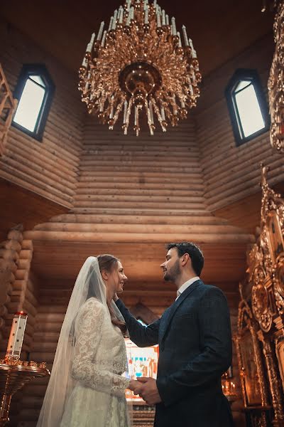 Fotógrafo de bodas Svetlana Bylova (bisvetand). Foto del 4 de mayo 2022