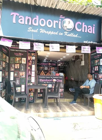 Sai Tandoori Chai photo 