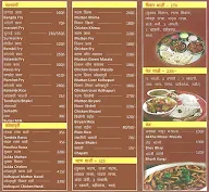 Zanzanit Katta Navi menu 2