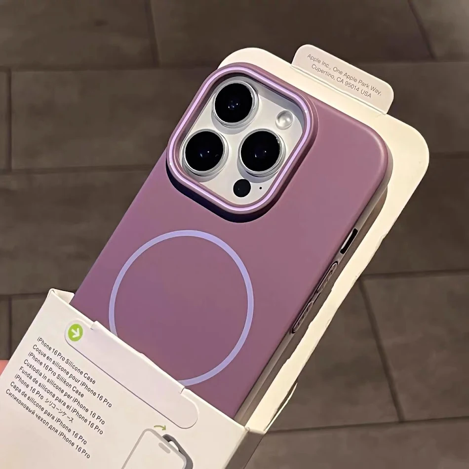 Fine Circle Magnetic Phone Case Frosted Hard Shell Ultimate Protection and Grip Stylish Design for Your Smartphone Exper
