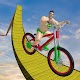 Download Superhero BMX Cycle Racing Game 2018 For PC Windows and Mac