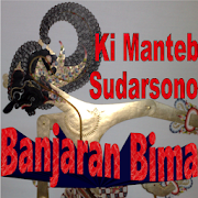 Wayang Kulit Ki Manteb: Banjaran Bima  Icon