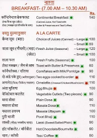 Phoolbani - Hotel Kalinga Ashok menu 1