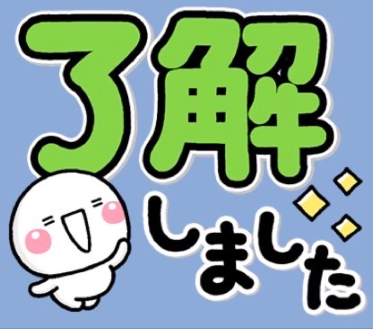 コペンの幸せは自分自身で見出す物で他人から与えられる物では有りません！最高だね！・貧乏しても心❤️の貧乏人には成りたく無いですね！最高だね！・人は人！自分が納得出来る生き方をしましょう最高だね！・楽しく心❤️豊かに過ごしましょう！最高だね！・人生は楽しんだ者勝ち🏅ですよ！最高だね！に関するカスタム事例の投稿画像93枚目