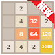 Download 2048 For PC Windows and Mac