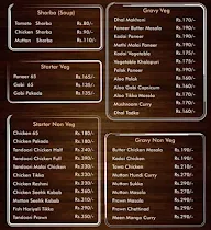 Indian Masala Kitchen menu 4