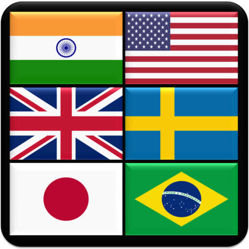 Countries Flags Quiz Guess Flags  Fun with Flags