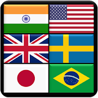 Countries Flags Quiz Guess Flags  Fun with Flags