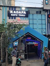 Kadapa Natu Thali photo 2