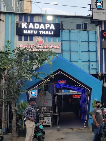 Kadapa Natu Thali photo 