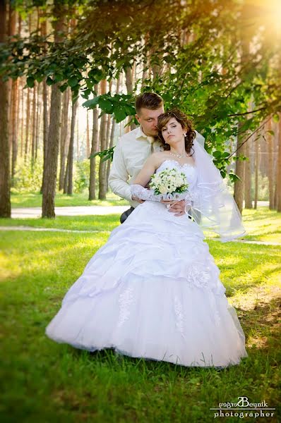 Wedding photographer Sergey Beynik (beynik). Photo of 26 October 2013