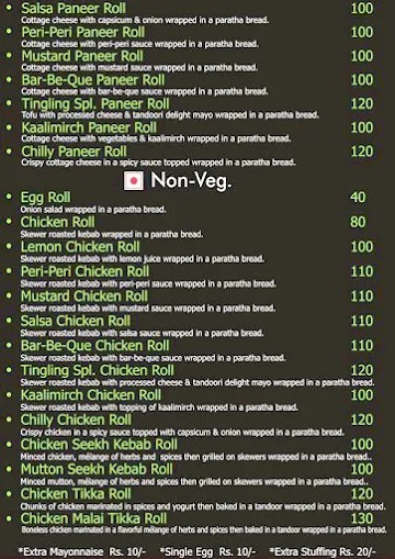 Tingling Pepper menu 