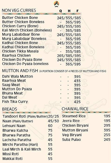 Swag & Swad menu 