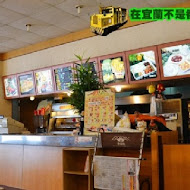 香雞城 宜蘭店