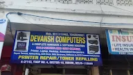 Devansh Computers photo 1