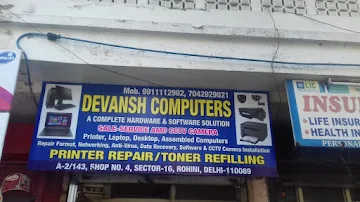 Devansh Computers photo 