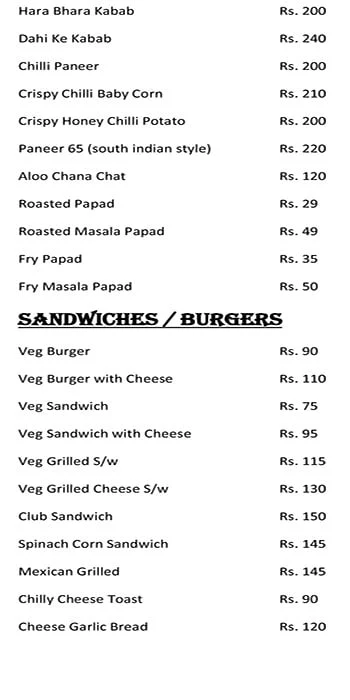 Brown Bake menu 