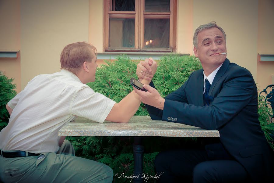 Wedding photographer Dmitriy Kruzhkov (fotovitamin). Photo of 2 November 2012