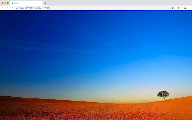 Lonely Tree HD Landscape New Tabs Theme