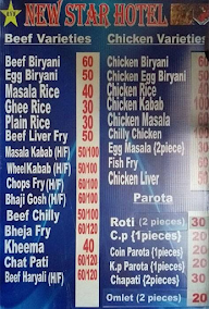 New Star Dhaba menu 2