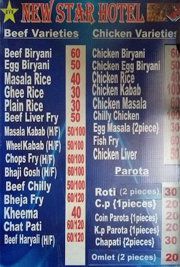 New Star Dhaba menu 