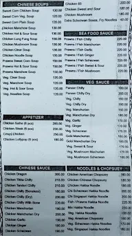 Food Plaza menu 1