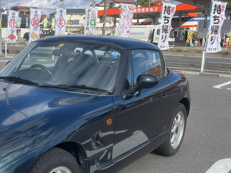 ねこブンブンさんが投稿したオイル交換&エレメント交換に関するカスタム事例の投稿画像10枚目
