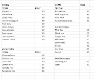 Bhramin Home Foods menu 1